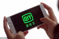 (1分钟教程)丹东公司咨询电话号码_哔哩哔哩-3