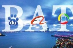(5分钟科普)山西临汾公司在哪?_哔哩哔哩-3